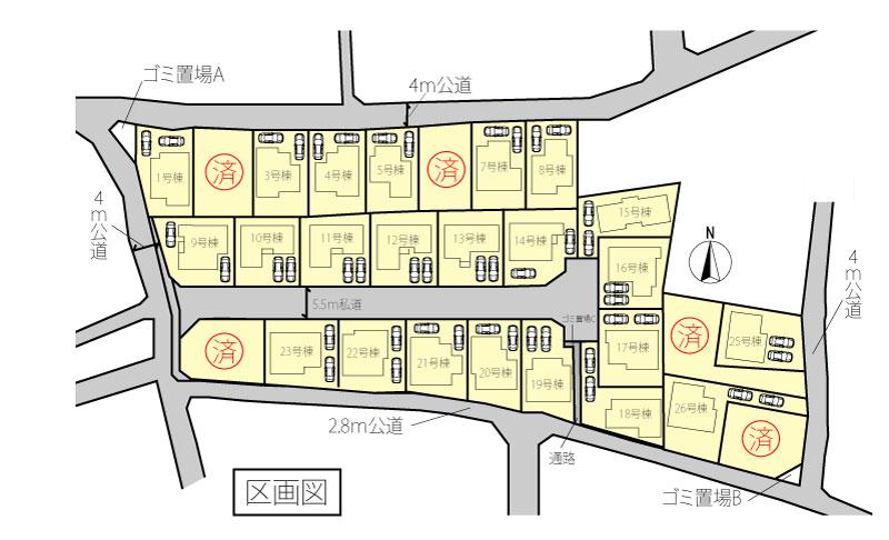The entire compartment Figure. Compartment figure