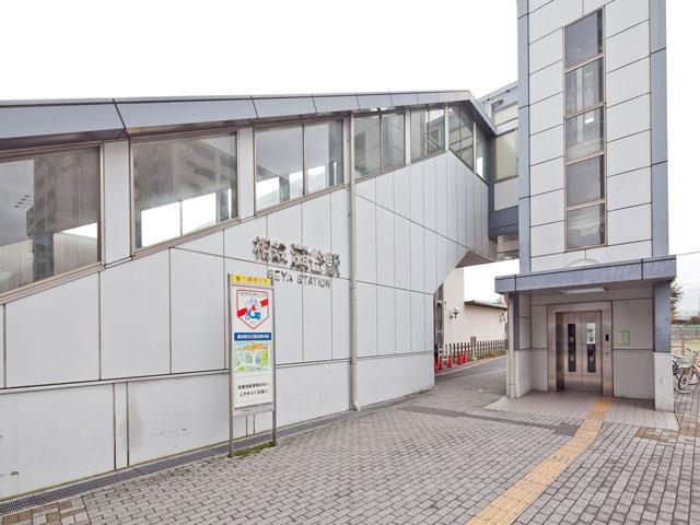 station. Sotetsu 960m until the main line, "Seya" station