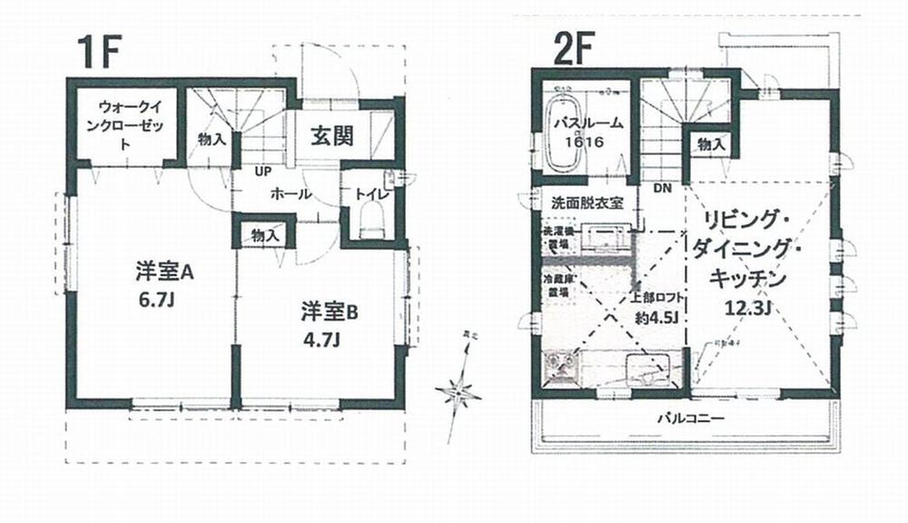 Floor plan. 25,800,000 yen, 2LDK, Land area 71.34 sq m , Building area 57.02 sq m