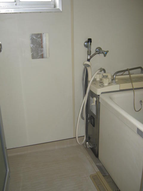 Bath