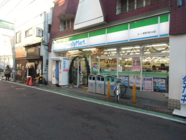 Convenience store. 160m to FamilyMart Mitsukyō Station south exit shop