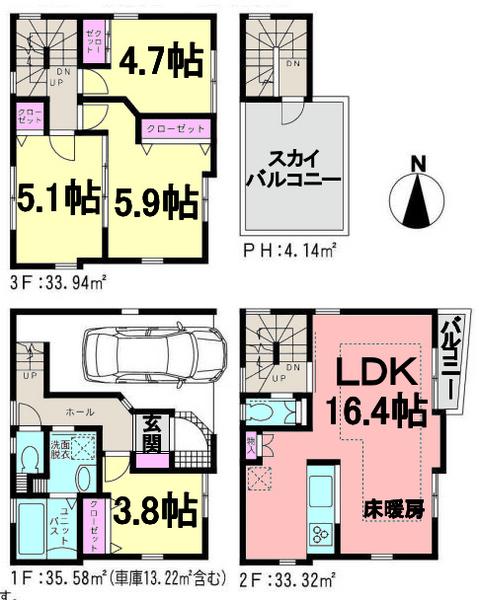 Floor plan. 34,850,000 yen, 4LDK, Land area 48.11 sq m , Building area 106.98 sq m
