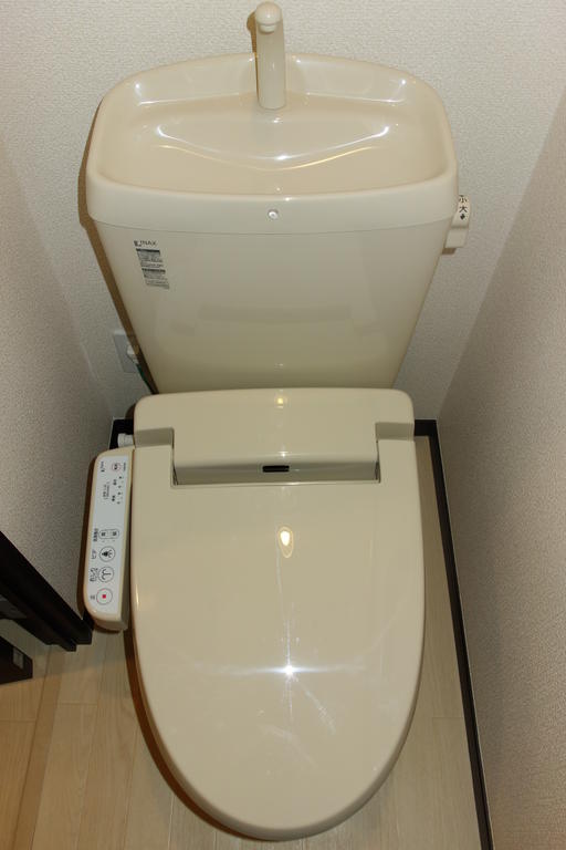 Toilet. With Washlet
