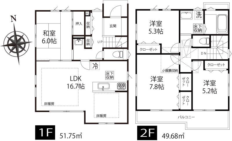 Floor plan. 36,800,000 yen, 4LDK, Land area 130.01 sq m , Building area 101.43 sq m floor plan