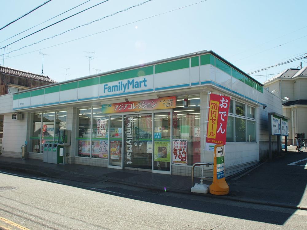 Convenience store. 418m to FamilyMart Seya Aizawa shop