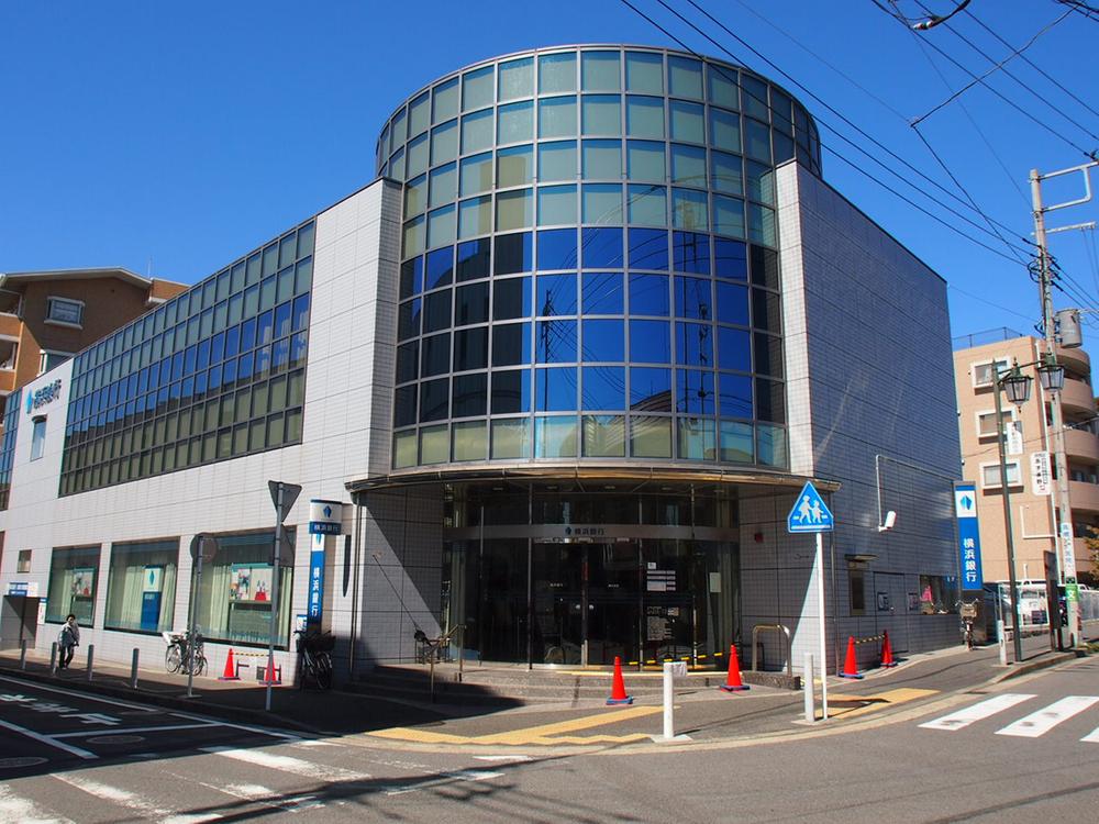 Bank. Bank of Yokohama Seya to the branch 1067m
