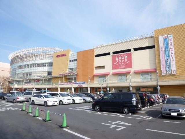 Shopping centre. 2600m until Yamato Oak City