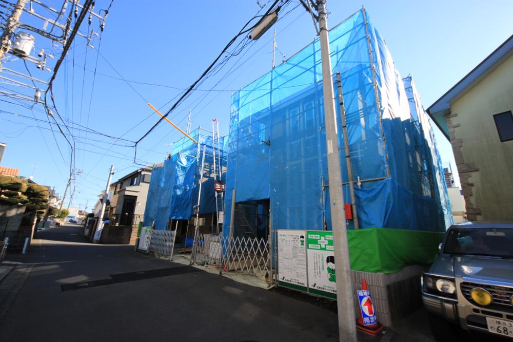 Local photos, including front road