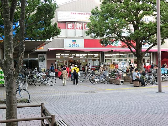 Supermarket. Yutakaraya until Seya shop 1356m