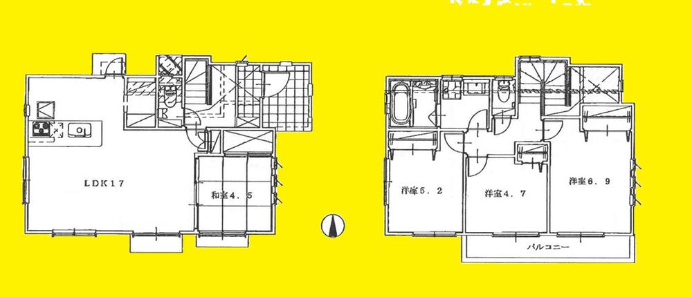 Floor plan. Price 37,300,000 yen, 4LDK, Land area 130.12 sq m , Building area 93.57 sq m
