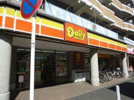 Convenience store. 333m until the Daily Yamazaki (convenience store)