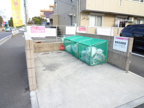 Other common areas. Garbage dump