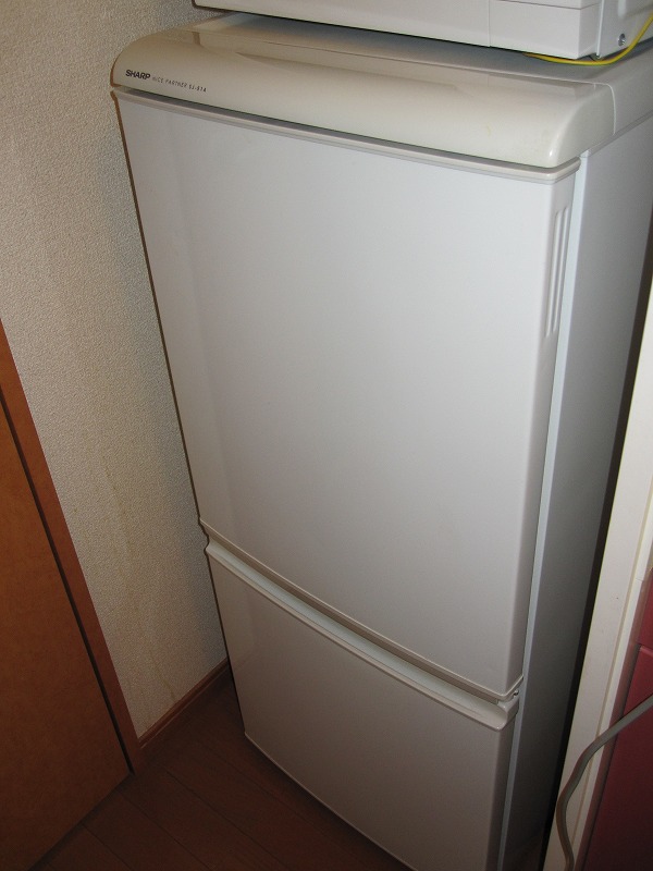 Other Equipment. refrigerator