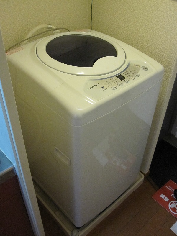 Other Equipment. Fully automatic washing machine