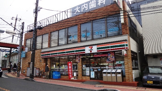 Convenience store. 282m to Seven-Eleven (convenience store)
