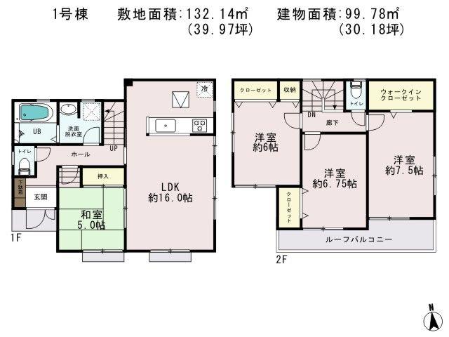 Floor plan. 28.8 million yen, 4LDK, Land area 132.14 sq m , Building area 99.78 sq m