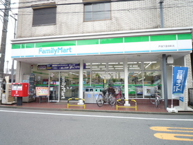 Convenience store. Family Mart (convenience store) to 400m