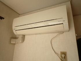 Other Equipment. Air conditioning 1 groups with