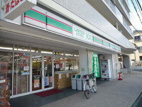 Convenience store. STORE100 (convenience store) to 400m