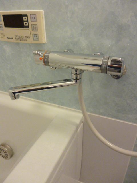 Bath. Bathroom faucet is a breeze with a mixed line!