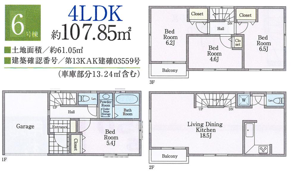 Floor plan. (6 Building), Price 38,800,000 yen, 4LDK, Land area 61.05 sq m , Building area 107.85 sq m