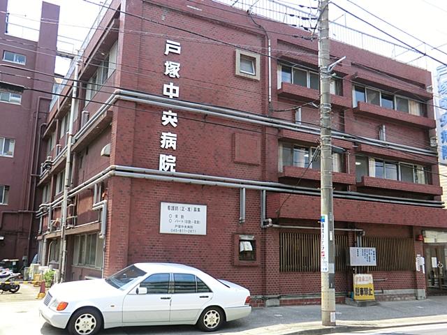 Hospital. Sanyu meeting Totsuka 730m to the central hospital