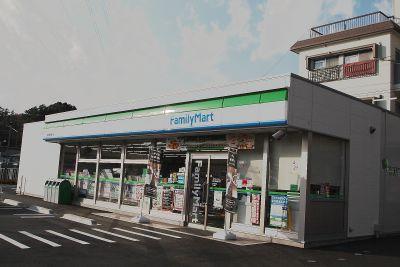 Convenience store. There is a Family Mart near 291m to FamilyMart.
