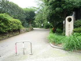 Other. 600m to Central Park Toyoda (Other)