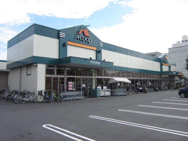 Supermarket. 1129m to A Coop Harajuku