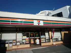 Convenience store. 570m to Seven-Eleven (convenience store)