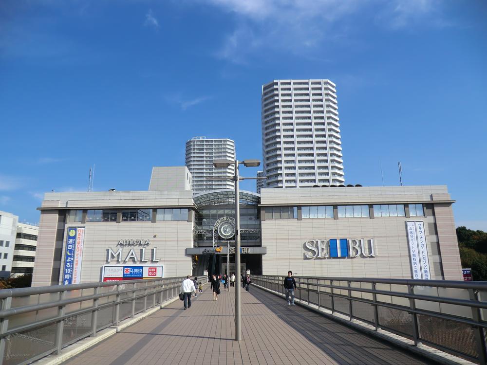 Shopping centre. Aurora Mall of Higashi-Totsuka Station direct connection