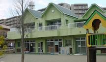 kindergarten ・ Nursery. YMCA Totsuka to nursery school 780m