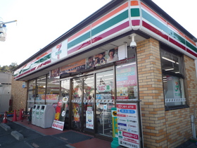 Convenience store. 550m to Seven-Eleven (convenience store)