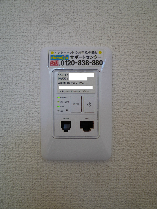 Other Equipment.  ☆ Optical Internet Free