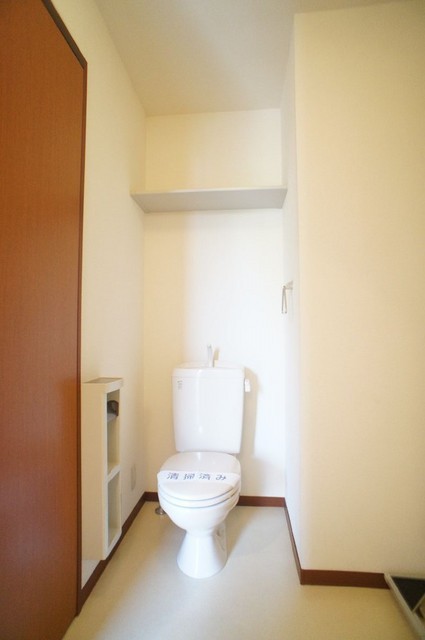 Toilet. In even your home a sanitary type that see hotels, etc.