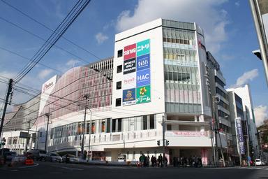 Shopping centre. Until Sakurasu Totsuka 1249m
