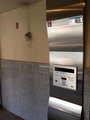 Entrance. Common areas  Interphone with a monitor auto lock