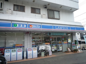 Convenience store. 400m until Lawson (convenience store)