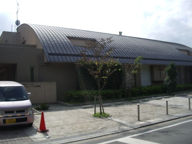 kindergarten ・ Nursery. Totsuka Lutheran nursery school (kindergarten ・ 390m to the nursery)
