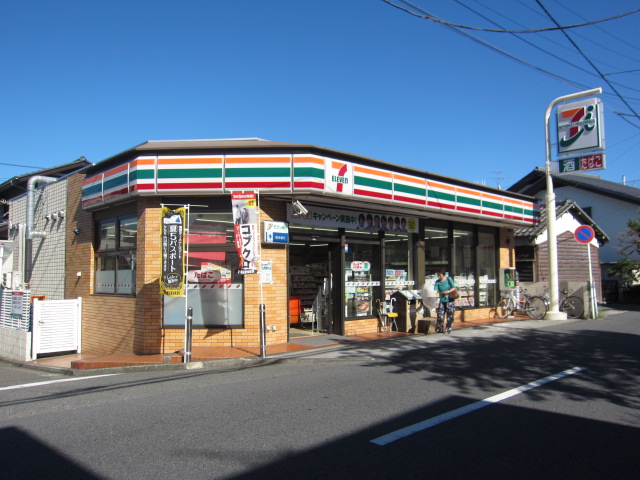 Convenience store. Seven-Eleven Yokohama Yabe store up (convenience store) 904m
