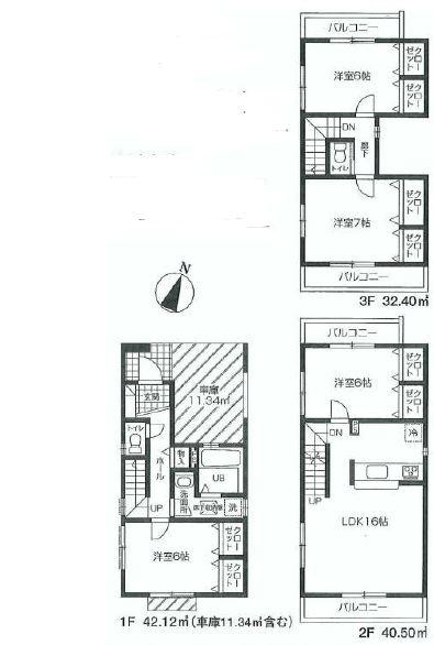 Floor plan. (1 Building), Price 33,800,000 yen, 4LDK, Land area 68.95 sq m , Building area 115.02 sq m