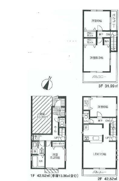 Floor plan. (Building 2), Price 34,800,000 yen, 4LDK, Land area 62.56 sq m , Building area 117.03 sq m