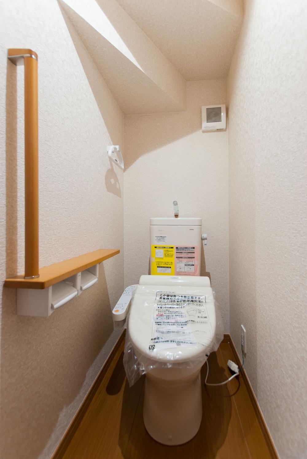 Toilet. Washlet toilet