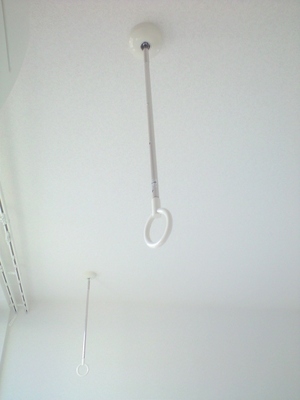Other. Indoor products interference hook happy on a rainy day