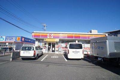 Convenience store. 910m to the Circle K (convenience store)