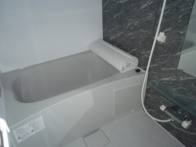 Bath. High-grade bus with add-fired function! !