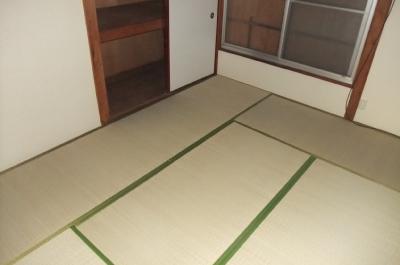Living and room. After all, the Japanese probably tatami