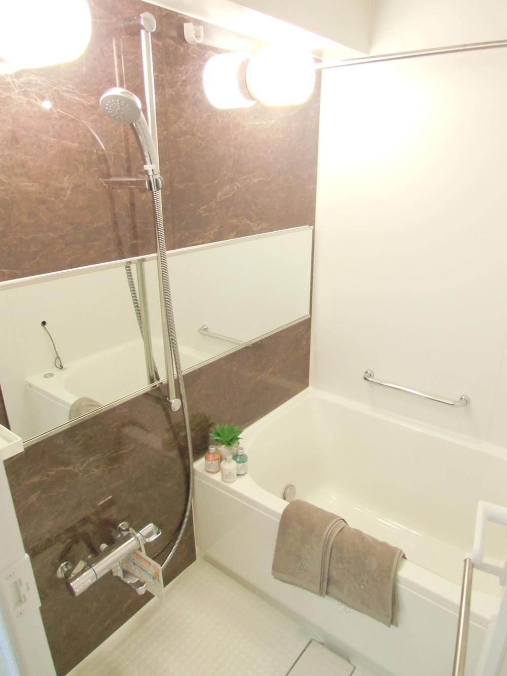 Bathroom. Renovation has been bathroom