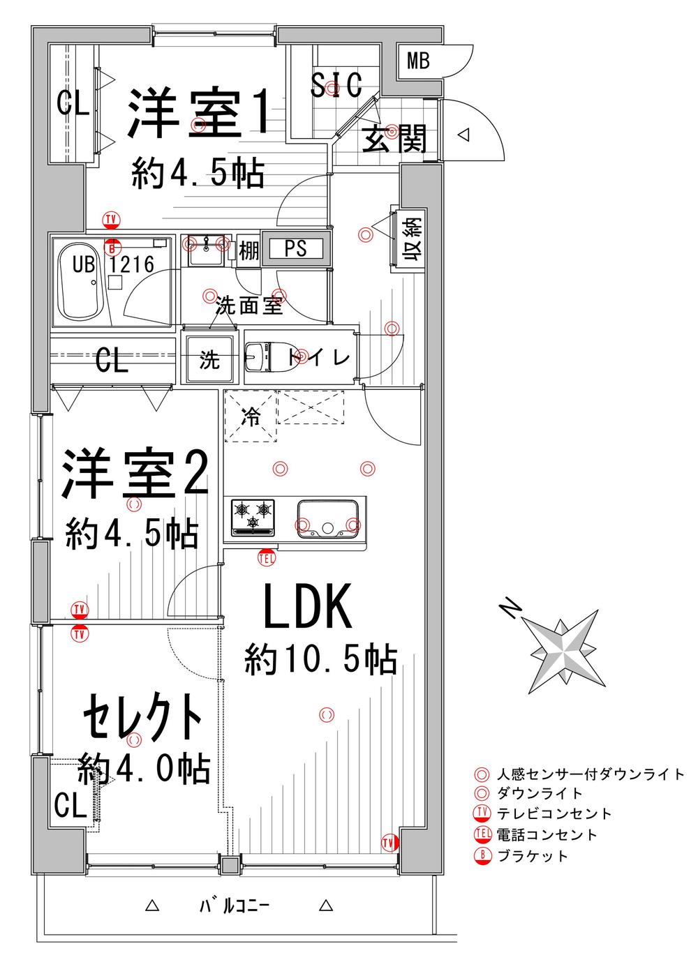 Floor plan. 3LDK, Price 14.7 million yen, Occupied area 61.56 sq m , Floor select possible on the balcony area 5.4 sq m Free