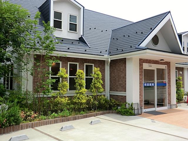 Hospital. There is also a clinic near 700m to Wada clinic, Peace of mind to live will spend! !
